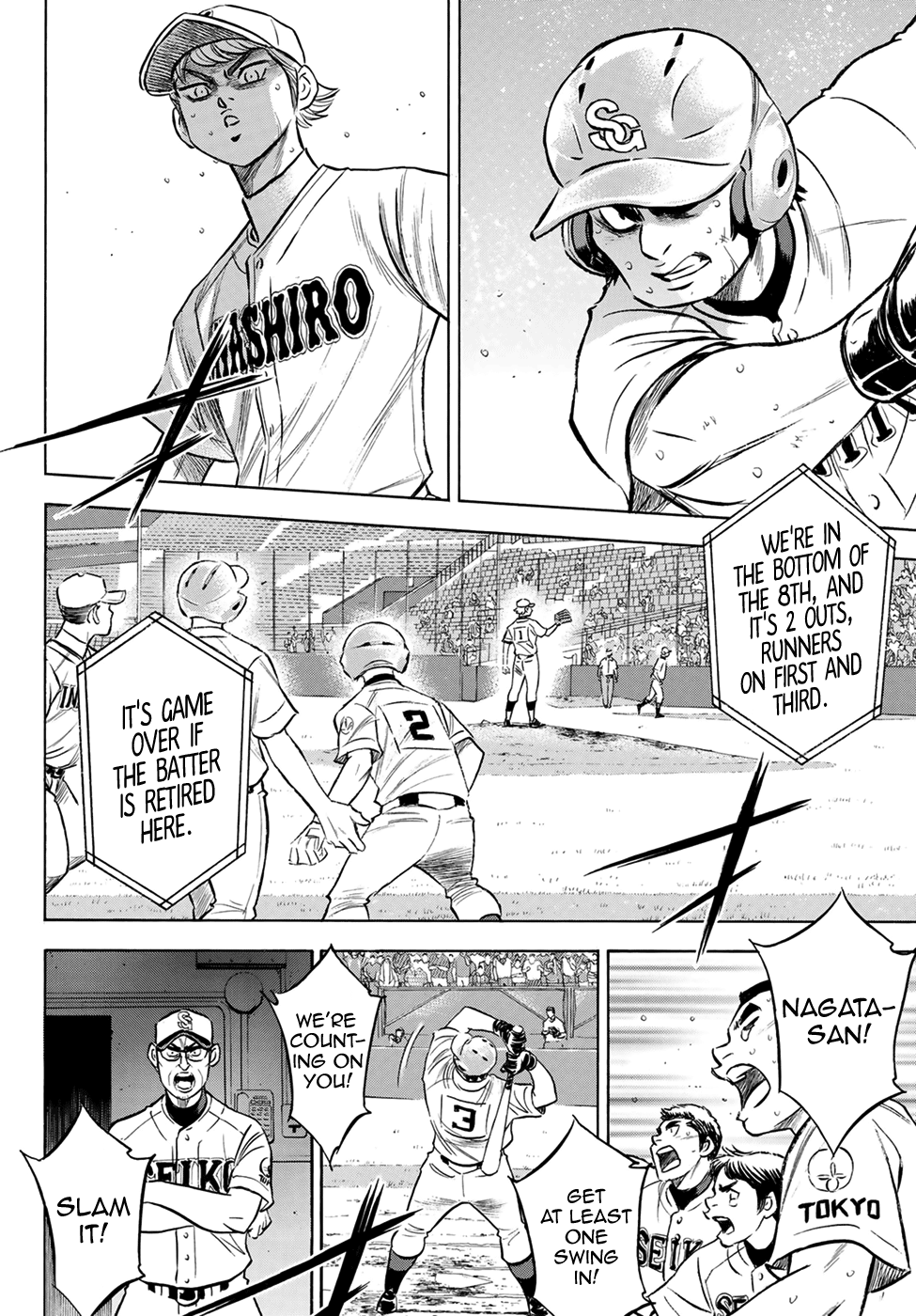 Daiya no A - Act II Chapter 200 7